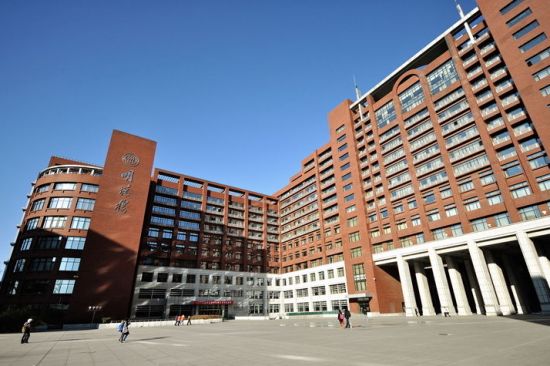 Renmin University of China, one of the 'Top 20 universities in China in 2016' by China.org.cn