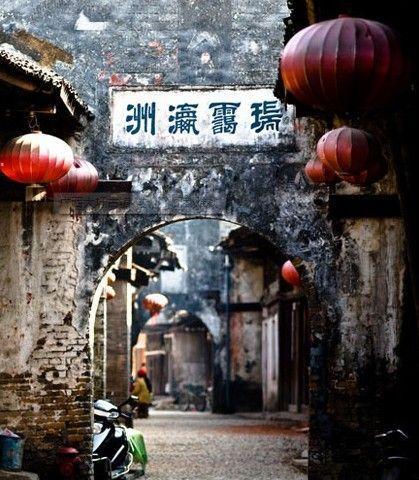 Daxu Ancient Town, one of the top 10 free tourist attractions in China' by China.org.cn.