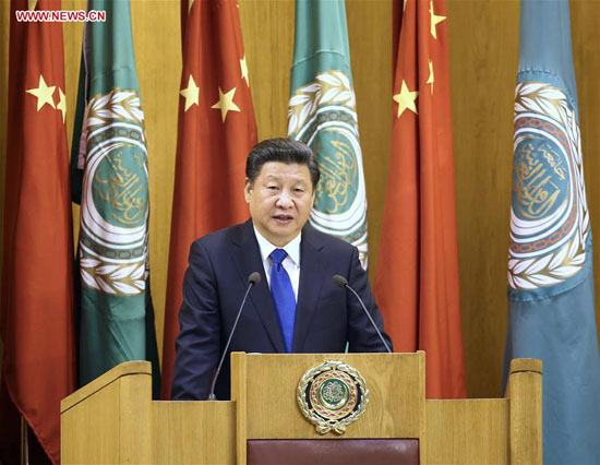 Chinese President Xi Jinping delivers a speech at the Arab League headquarters in Cairo, Egypt, Jan. 21, 2016. [Photo/Xinhua]