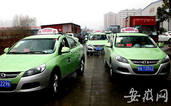 Hefei, Anhui Province, one of the 'top 10 Chinese cities hard to get a taxi' by China.org.cn.