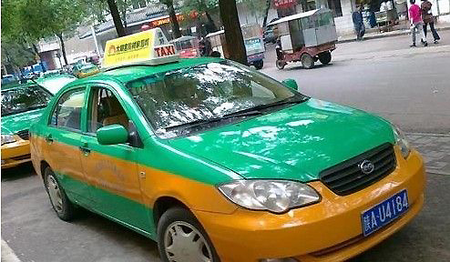 Xi'an, Shaanxi Province, one of the 'top 10 Chinese cities hard to get a taxi' by China.org.cn.
