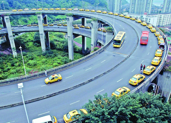 Chongqing, one of the 'top 10 Chinese cities hard to get a taxi' by China.org.cn.