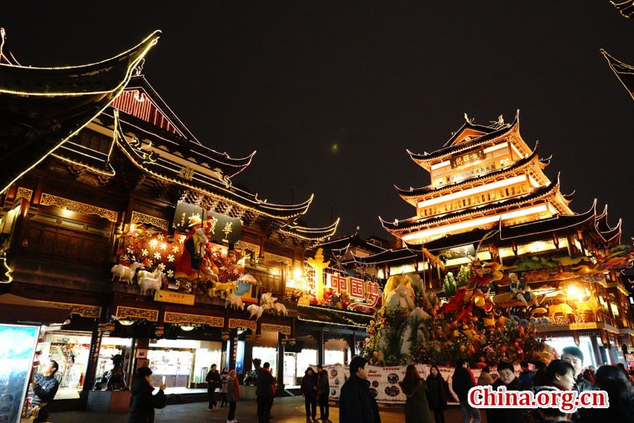 Lanterns Light Up At Chenghuang Temple To Embrace Year Of Monkey ...