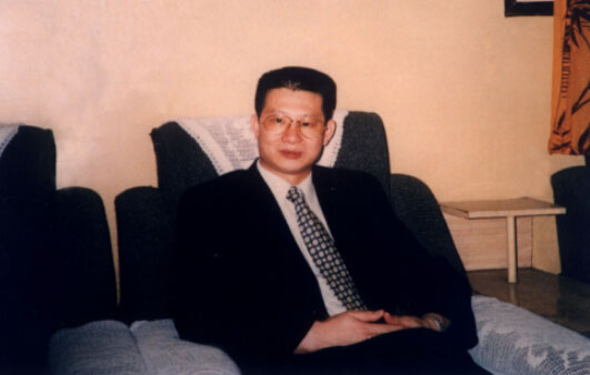 A photo shows Wu Zeheng, founder of the pseudo-religion 'Huazang Zongmen'. [File Photo: China.com] 