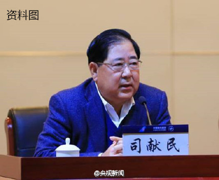 File photo of Si Xianmin, former general manager of the China Southern Airlines. [Photo: weibo.com] 