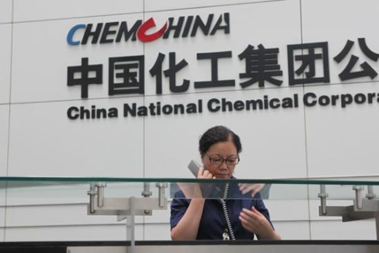 State-owned China National Chemical Corp offered Swiss agrochemical and seed producer Syngenta AG more than US$43 billion to acquire its entire stake, making it the biggest acquisition deal by a Chinese company. [File photo]