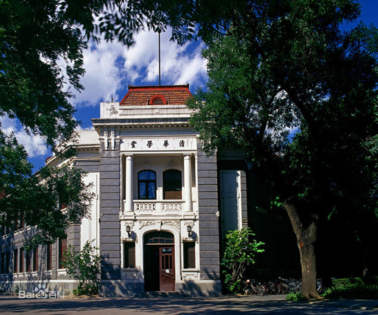 Tsinghua University, one of the 'top 10 universities on Chinese mainland 2016' by China.org.cn.