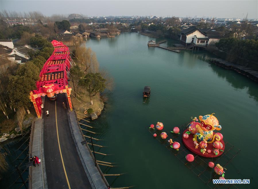 Local lantern festival greets Lunar New Year- China.org.cn