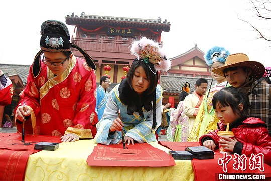 Henan, one of the 'Top 7 cities with the heaviest marriage pressure' by China.org.cn