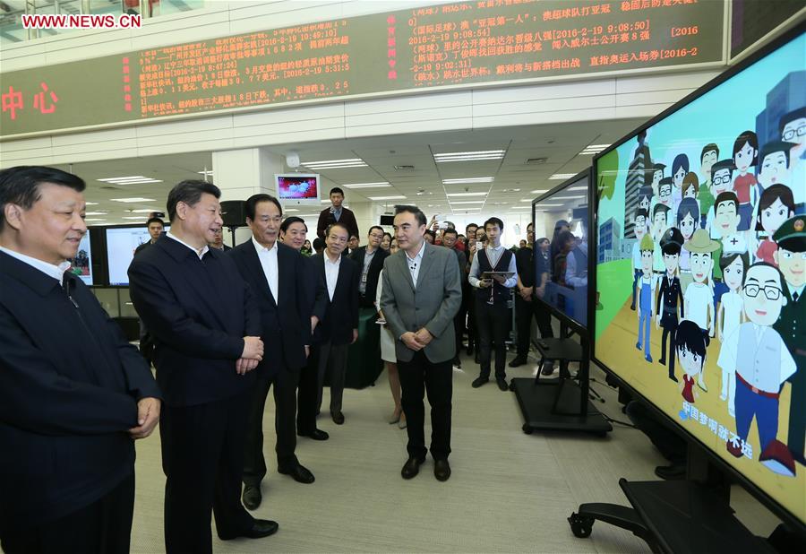 Chinese PresidentXi Jinping(2nd L, front) watches a video at the headquarters of Xinhua News Agency in Beijing, capital of China, on Feb. 19, 2016. Xi on Friday visited the People&apos;s Daily, Xinhua News Agency and China Central Television, the nation&apos;s three leading news providers. 