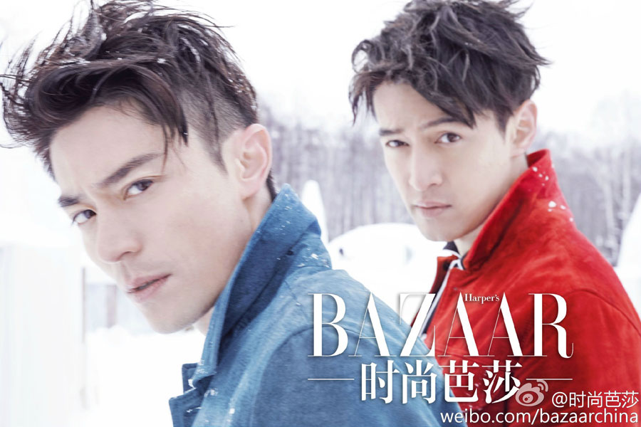 近日，胡歌和霍建华为《时尚芭莎》杂志拍摄的一组写真曝光。高颜值、大长腿的两人在一片白雪皑皑中拍摄画报，甜蜜值爆表！[Weibo.com]