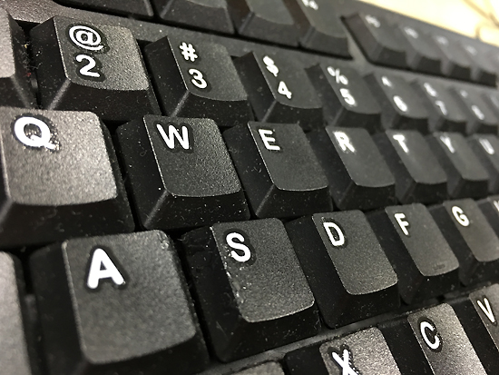 qwerty, one of the 'top 10 worst passwords in 2015' by China.org.cn.