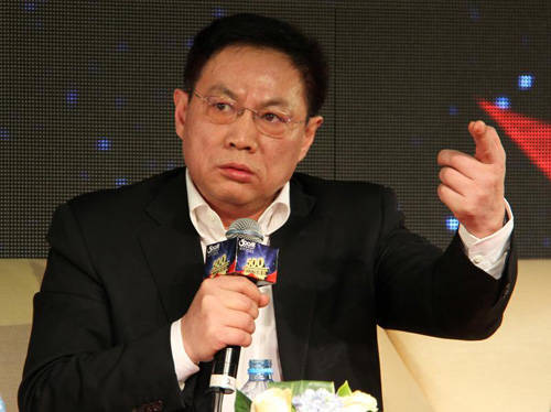 File photo of Ren Zhiqiang, Chinese property mogul [Photo: news.hbtv.com.cn]