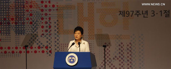 South Korean President Park Geun-hye delivers a speech during a ceremony to celebrate the anniversary of the Independence Movement against Japanese colonial occupation in 1919 in Seoul, South Korea, March 1, 2016. [Photo/Xinhua]