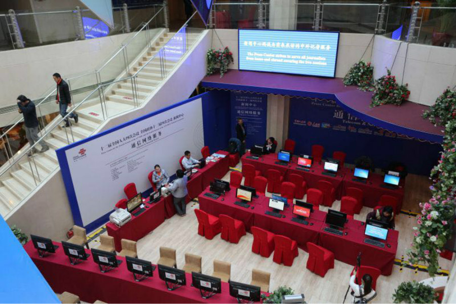 A service center for telecommunications is ready for the two sessions at the Beijing Media Center Hotel, March 1, 2016. [Photo by Kuang Linhua/chinadaily.com.cn]