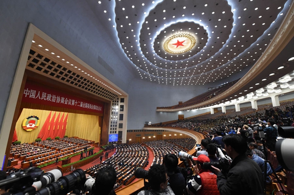 The fourth session of the 12th National Committee of the Chinese People's Political Consultative Conference (CPPCC), the national advisory body, opens at the Great Hall of the People in Beijing, capital of China, March 3, 2016. [Xinhua] 