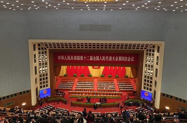 The fourth session of the 12th National People's Congress opens at the Great Hall of the People in Beijing, capital of China, March 5, 2016. (Xinhua/Ding Lin)