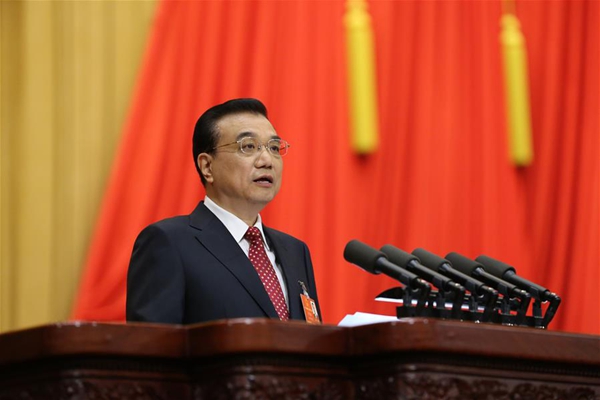 Chinese Premier Li Keqiang delivers a government work report during the opening meeting of the fourth session of the 12th National People's Congress at the Great Hall of the People in Beijing, capital of China, March 5, 2016. [Xinhua]