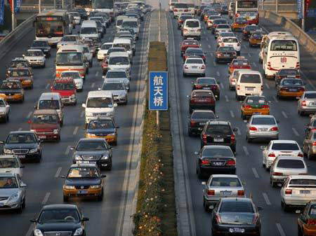 An undated photo shows the traffic of Beijing, capital of China. [Photo: China.org.cn]