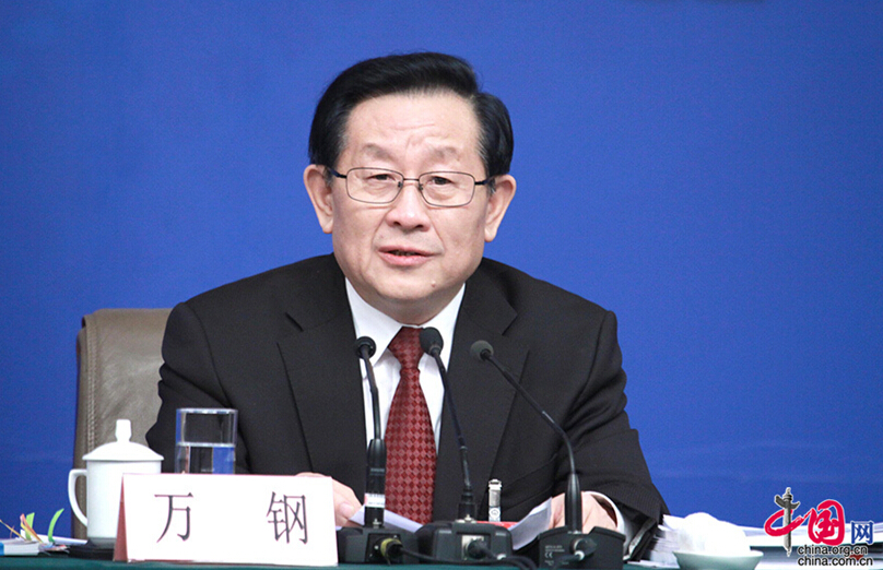 Wan Gang, Minister of Science and Technology [Photo/China.org.cn] 