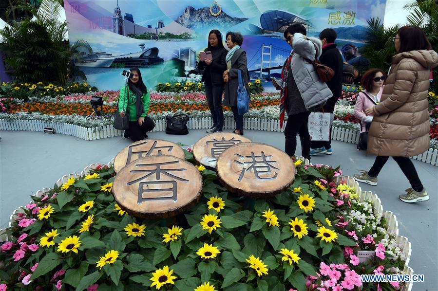 Hong Kong Flower Exhibition held at Victoria Park