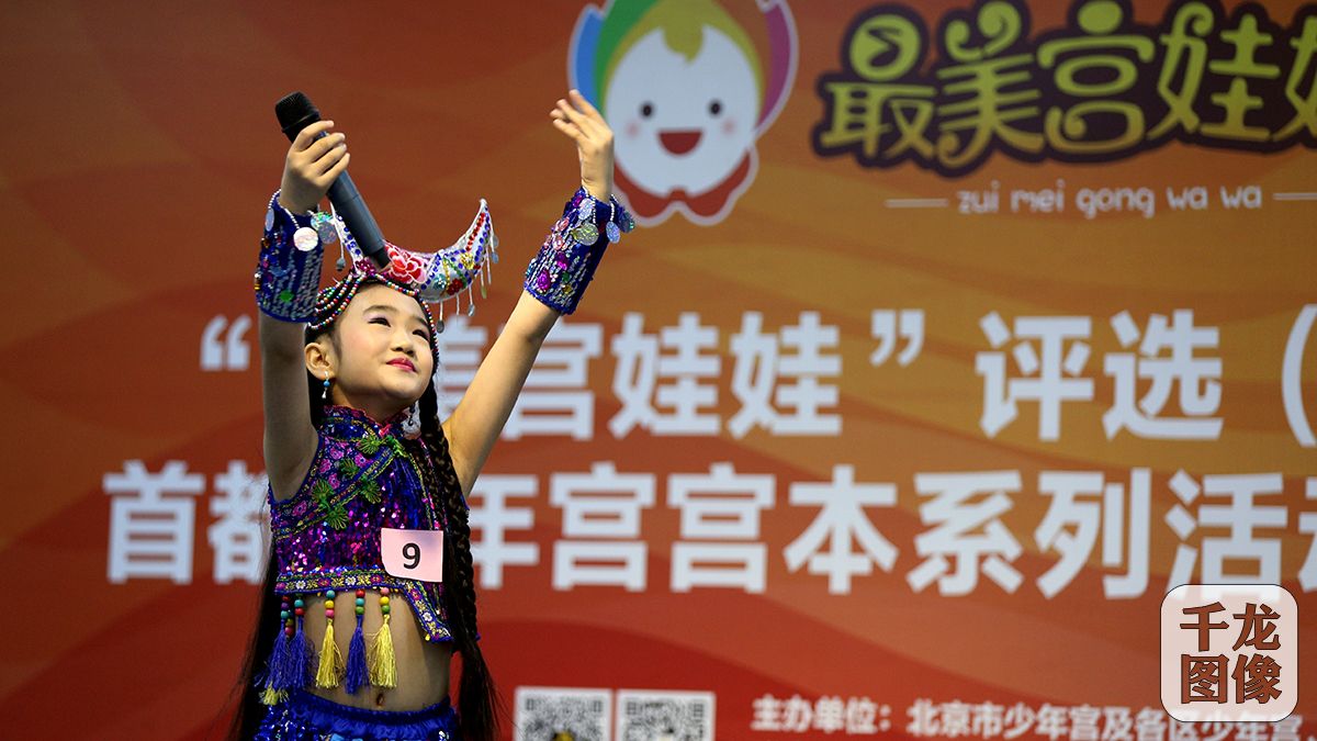 3月13日，由北京市少年宫主办的“最美宫娃娃”评选活动在京举办。图为小选手们现场展示各自才艺。千龙网记者 王悦摄 (3)