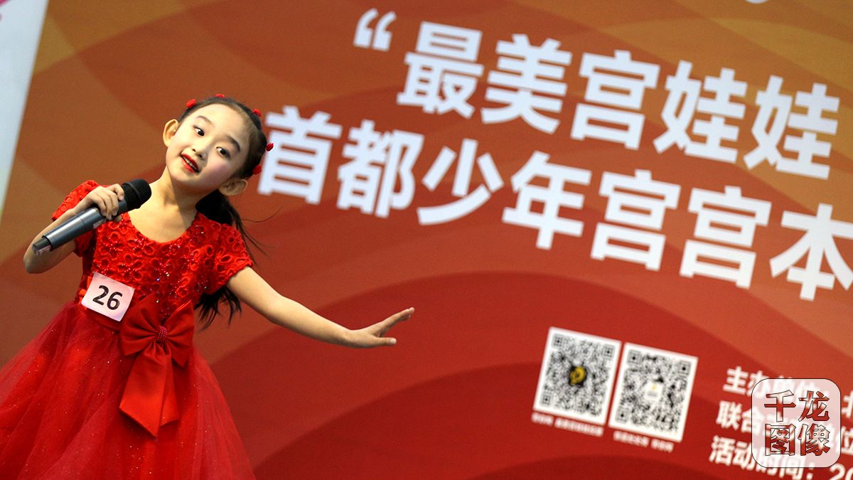 3月13日，由北京市少年宫主办的“最美宫娃娃”评选活动在京举办。图为小选手们现场展示各自才艺。千龙网记者 王悦摄 (4)