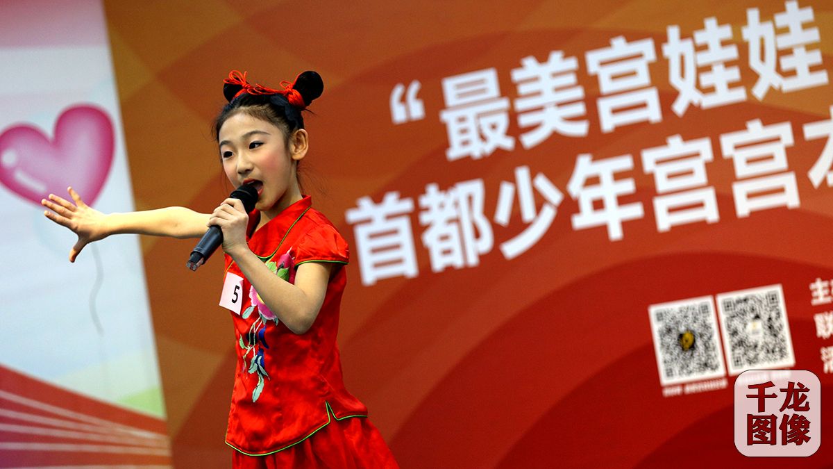 3月13日，由北京市少年宫主办的“最美宫娃娃”评选活动在京举办。图为小选手们现场展示各自才艺。千龙网记者 王悦摄 (6)