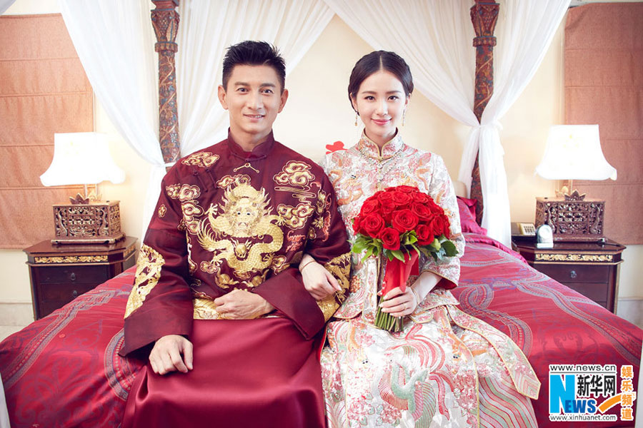 Actor Nicky Wu and actress Liu Shishi hold their wedding ceremony in Bali, Indonesia on March 20, 2016.