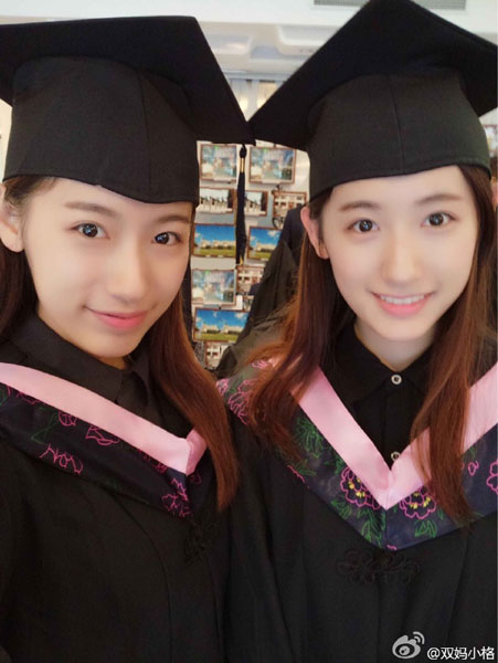 Sun Yumeng and Sun Yutong, both English majors at Fudan University in Shanghai, receive admission offers from Harvard University on March 5, 2016. The twin sisters were born on August 29, 1994, in Nanjing, East China's Jiangsu province. [Photo from Sina Weibo]