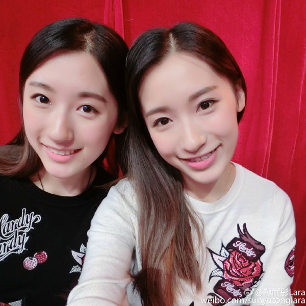 An undated photo posted online by Sun Yutong. The twin sisters received admission offers from Harvard University on March 5, 2016. [Photo from Sina Weibo] 