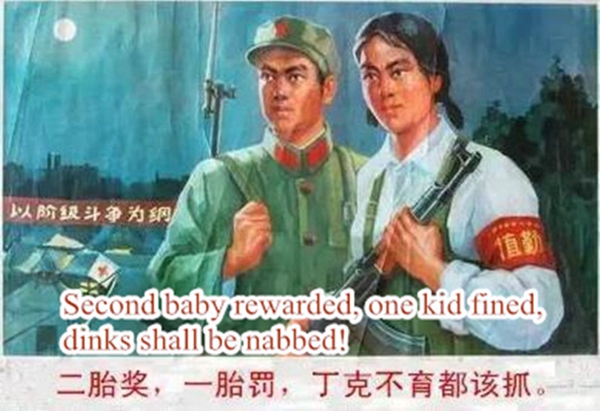 An old poster with a new family planning slogan is found on the Web. XINHUA 