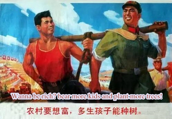 An old poster with a new family planning slogan is found on the Web. XINHUA 