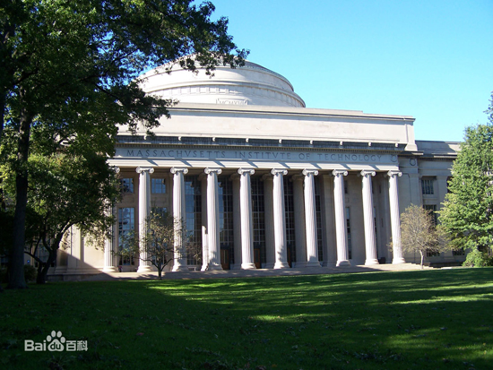 Massachusetts Institute of Technology (MIT), one of the 'top 10 universities in architecture' by China.org.cn.