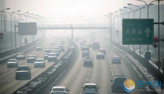 Urumqi is shrouded in smog on February 17, 2016. [Tianqi.com]