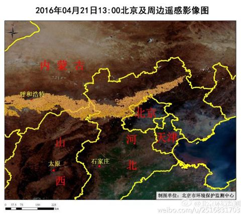 京冀内蒙古惊现沙尘带 估测长逾600公里