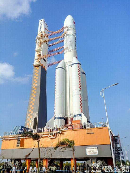 A file photo of heavy-lift Long March-5 carrier rocket. [Photo: weibo.com] 