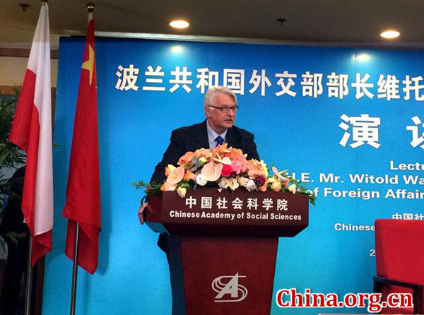 Polish Foreign Minister Witold Waszczykowski makes a speech at the Chinese Academy of Social Sciences on April 25, 2016. [Photo by He Shan]