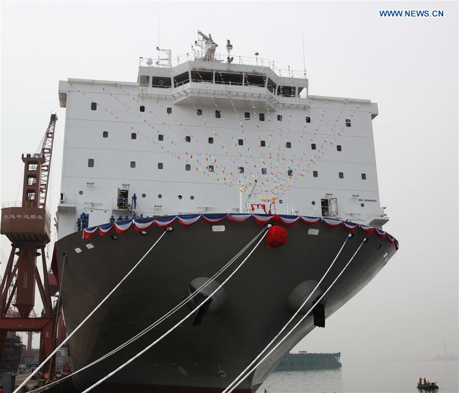 Photo taken on April 27, 2016 shows the livestock carrier Ocean Shearer at its unveiling ceremony in Dalian, northeast China's Liaoning Province. [Xinhua] 