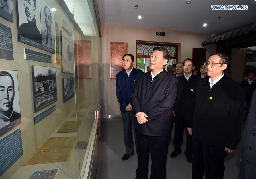 Chinese President Xi Jinping visits the Jinzhai Revolution Museum in Jinzhai County of Liuan City, east China&apos;s Anhui Province, April 24, 2016. Xi made an inspection tour in Anhui from April 24 to 27. (Xinhua/Li Tao) 