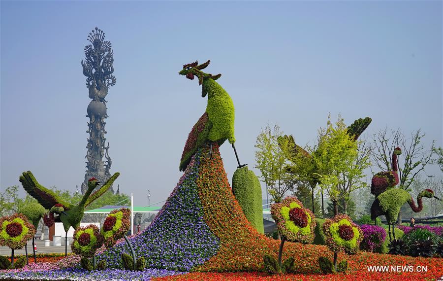 Photo taken on April 28, 2016 shows the floral statues of the Tangshan International Horticultural Exposition 2016 in Tangshan City, north China's Hebei Province. The 171-day expo will kick off here on April 29. The expo venue was originally a century-old mine in China's iron town of Tangshan. [Xinhua]