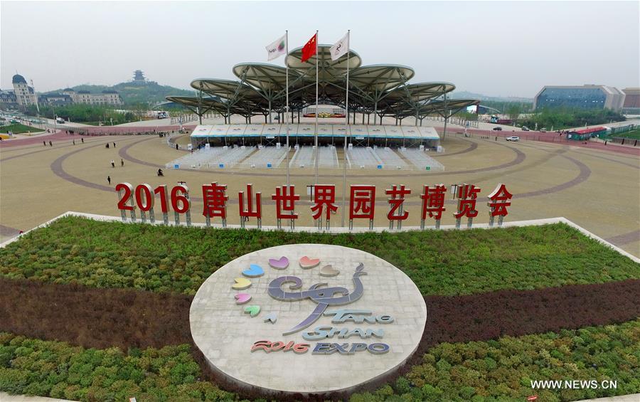 Photo taken on April 27, 2016 shows a square of the Tangshan International Horticultural Exposition 2016 in Tangshan City, north China's Hebei Province. The 171-day expo will kick off here on April 29. The expo venue was originally a century-old mine in China's iron town of Tangshan. [Xinhua]