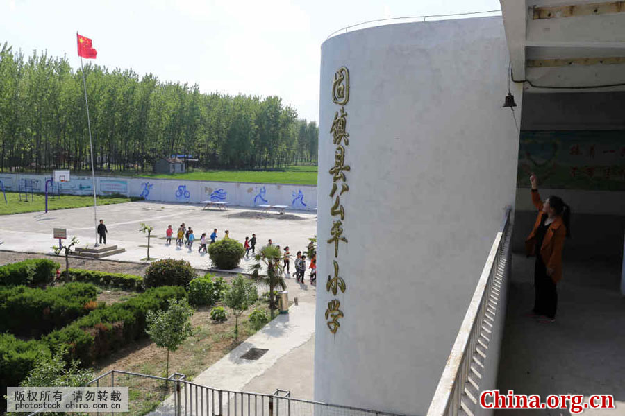 The Gongping Primary School where Wu Songyan teaches is located in Goudong Village in Renqiao Town of Bengbu City, Anhui Province. This photo was taken on April 18, 2016. [Photo by Li Bin/China.com.cn]
