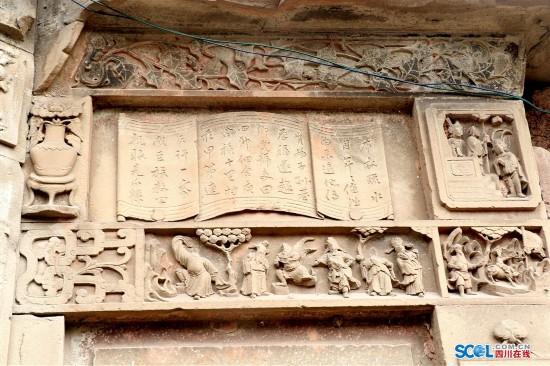 Delicate engravings are seen on the stone building discovered in Guang’an Sichuan Province. [Photo: Sichuan Online] 