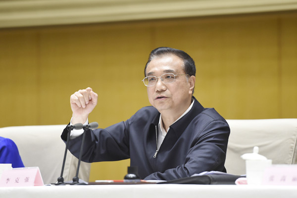 Premier Li Keqiang said at a May 9 telecommunication conference on streamlining administration in Beijing. [Photo/www.gov.cn] 