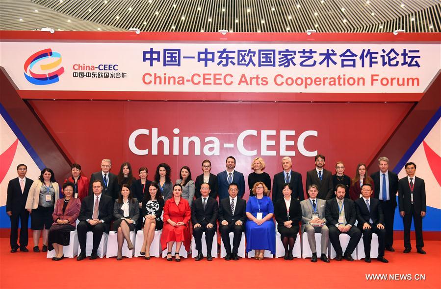 China Ceec Arts Cooperation Forum Kicks Off Cn