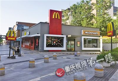 The McDonald's store where the incident happened [Chongqing Evening News]