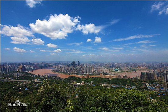 Chongqing, 