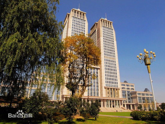 Fudan University, one of the 'top 10 universities with highest tuition fees' by China.org.cn.