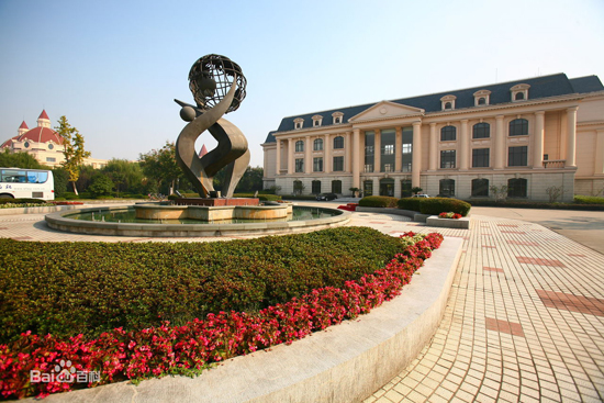ShanghaInternational Studies University, one of the 'top 10 universities with highest tuition fees' by China.org.cn.